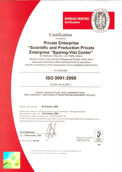 ISO 9001